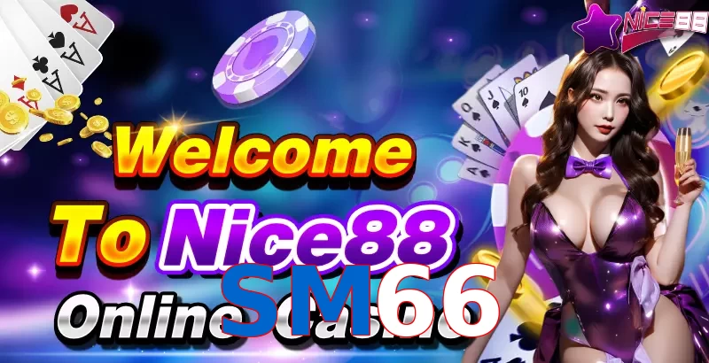 SM66