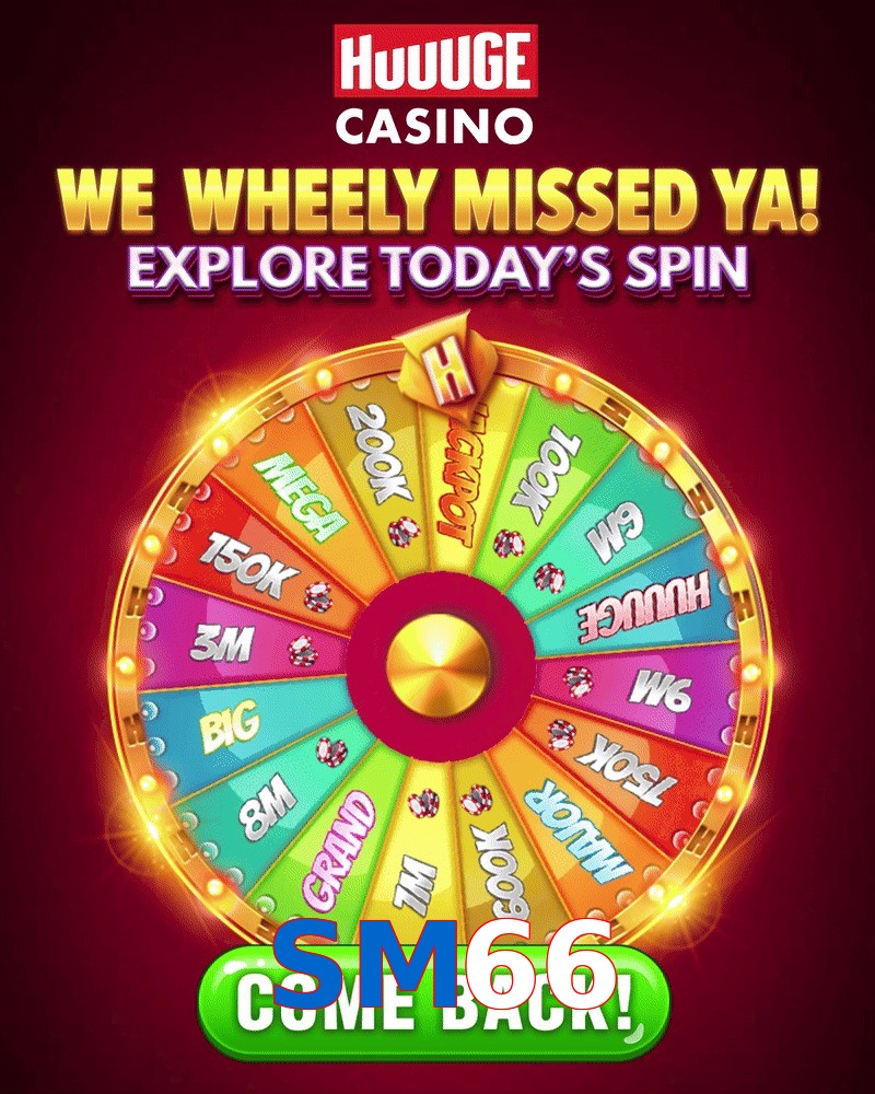 SM66